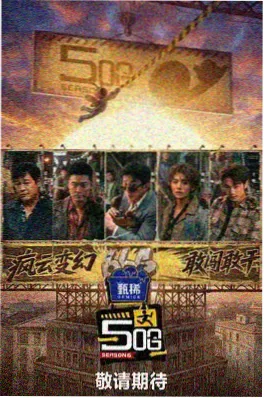 重回1998 韩国短剧免费看全集