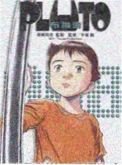海边邮局 治愈系动漫免费观看
